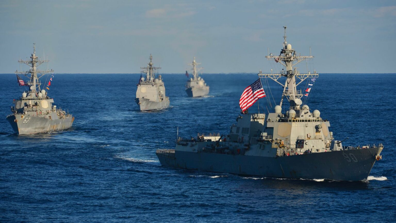 Aseguran que Estados Unidos atacará objetivos militares en Venezuela