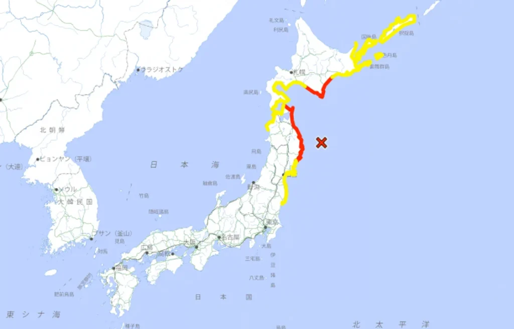Alerta de tsunami en Japón: un terremoto de magnitud 7,5 podría generar olas de 3 metros