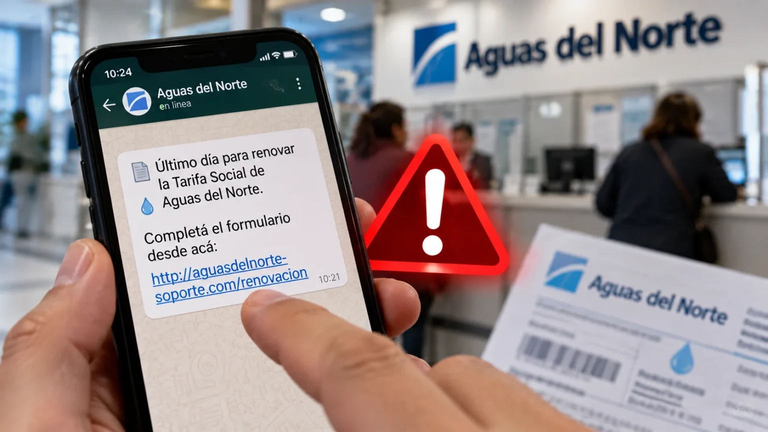 Alerta por estafas: usan el nombre de Aguas del Norte para robar datos personales
